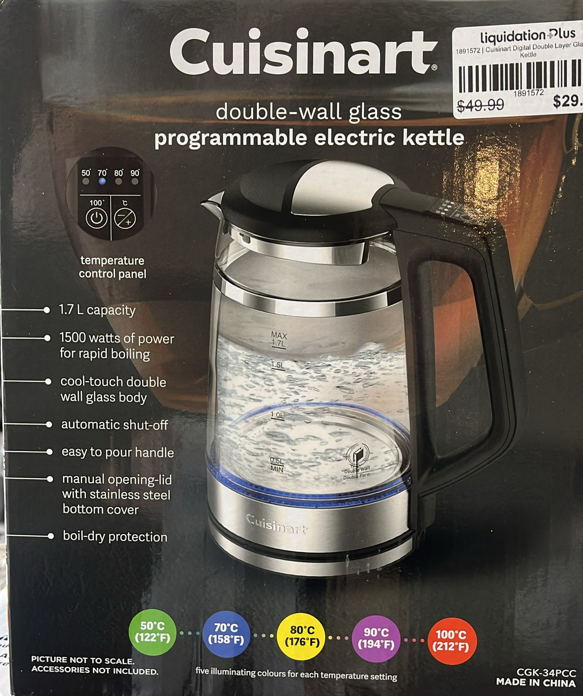 Cuisinart Digital Double Layer Glass Tea Kettle