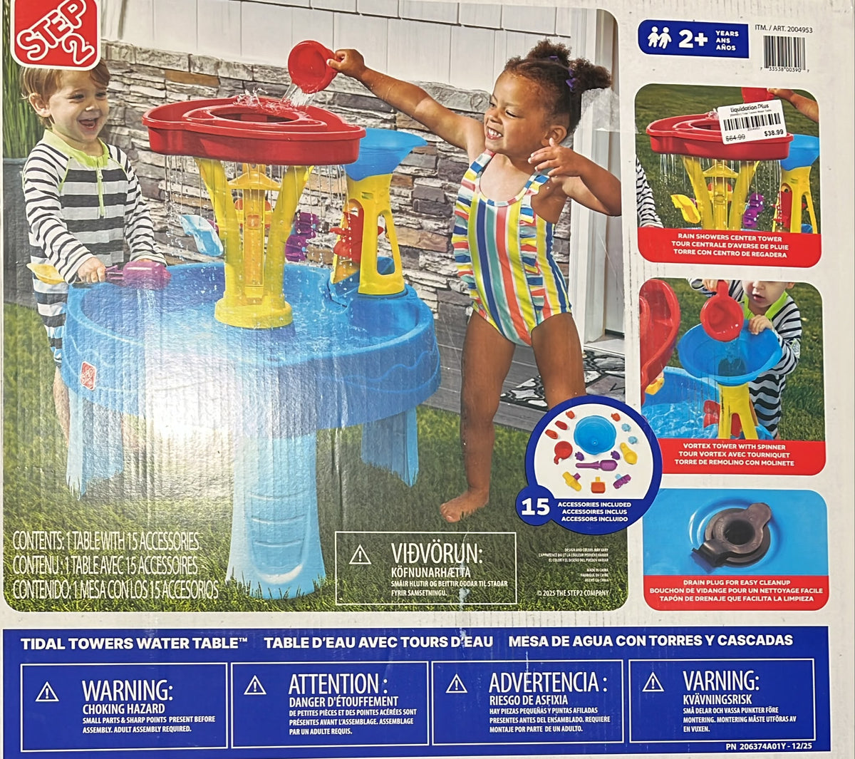 Tidal Towers Water Table