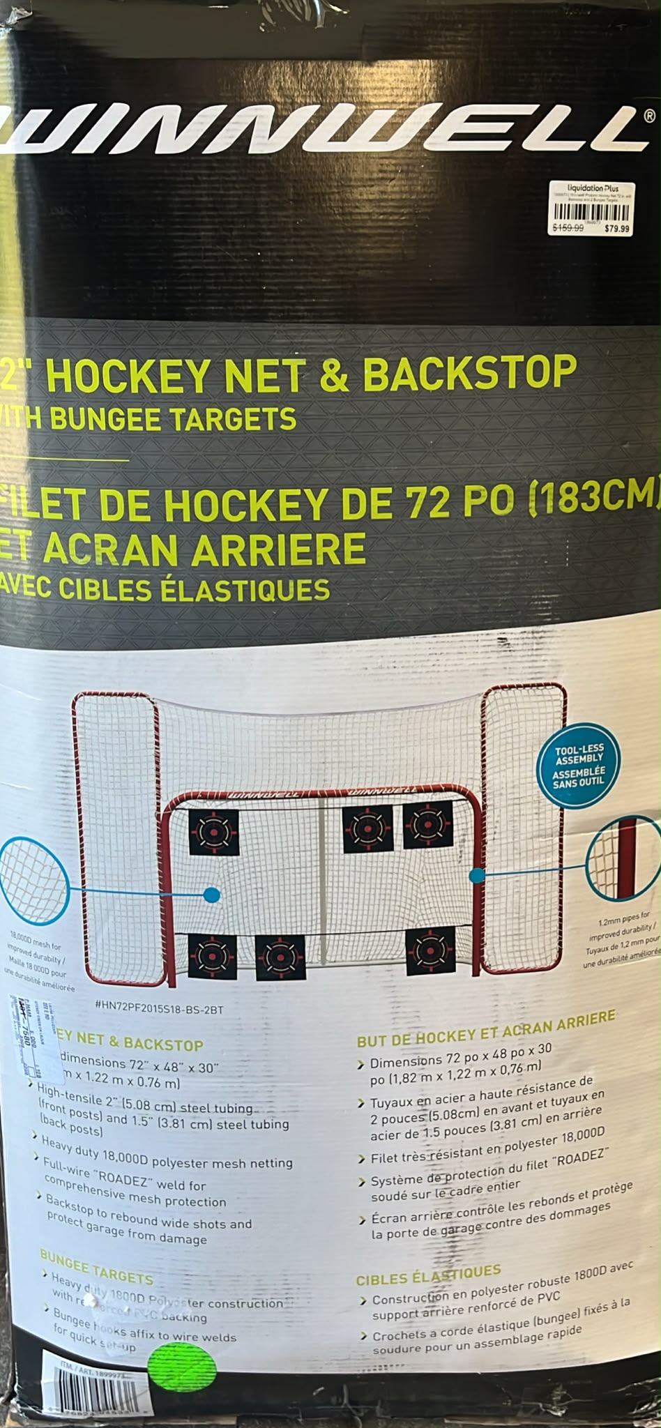 Winnwell Proform Hockey Net 72 in. with Backstop and 2 Bungee Targets