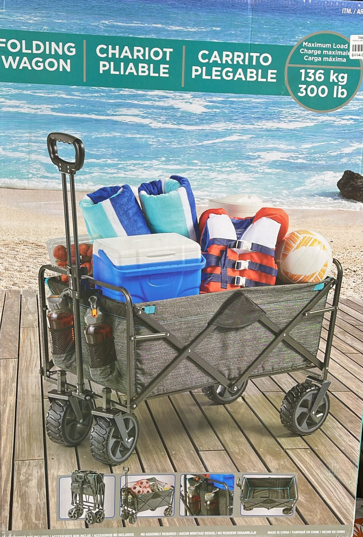Mac Sports Extra Large Folding Wagon with Cargo Net