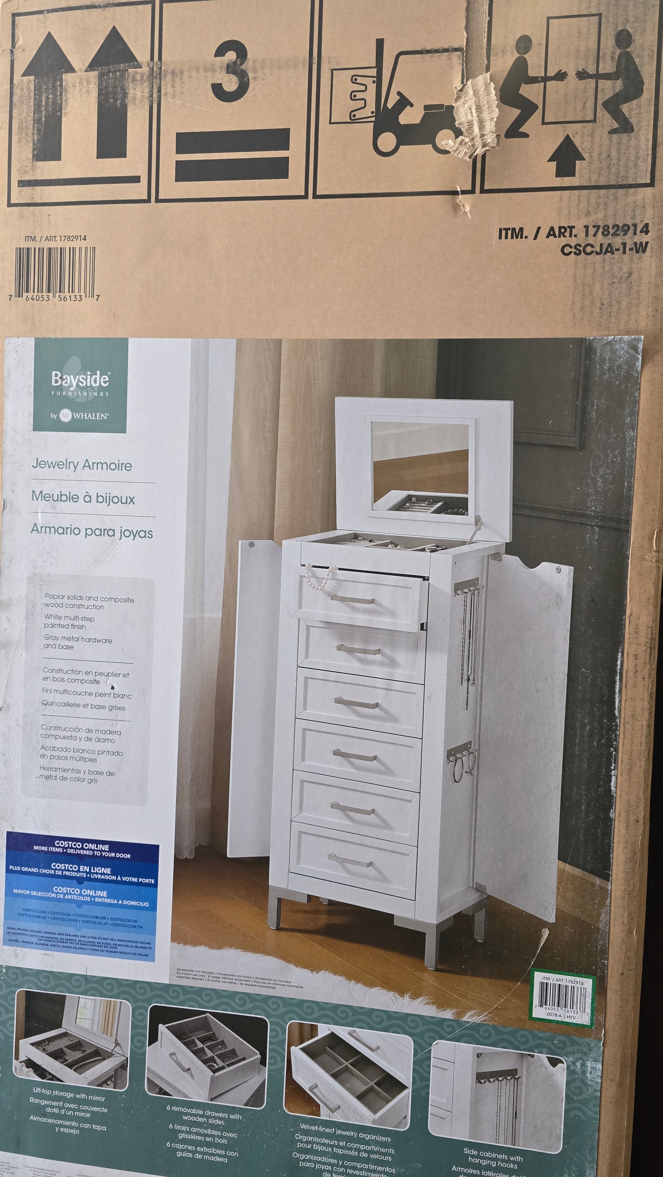 Bayside Furnishings Jewelry Armoire